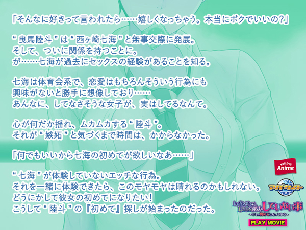 �C�x���gCG02