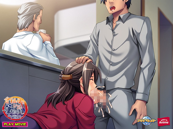 �C�x���gCG08