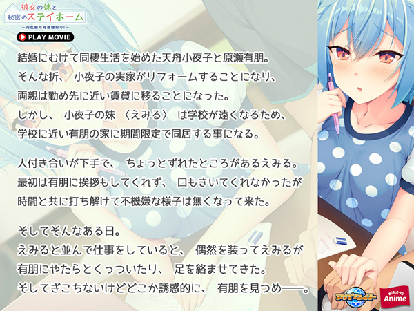 �C�x���gCG01