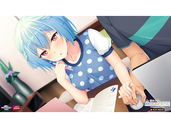 �C�x���gCG04
