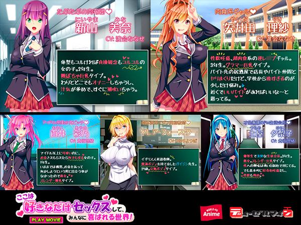 �C�x���gCG01