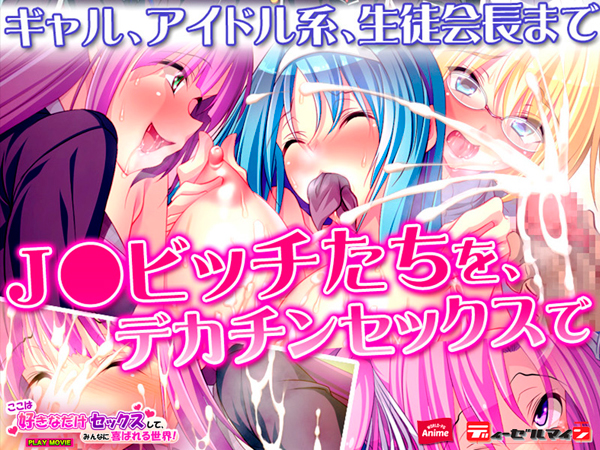 �C�x���gCG03