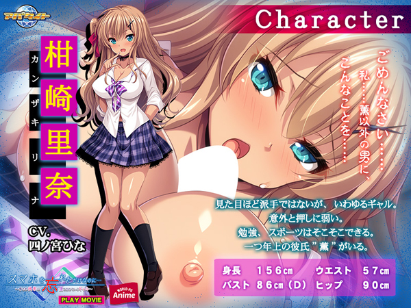 �C�x���gCG01