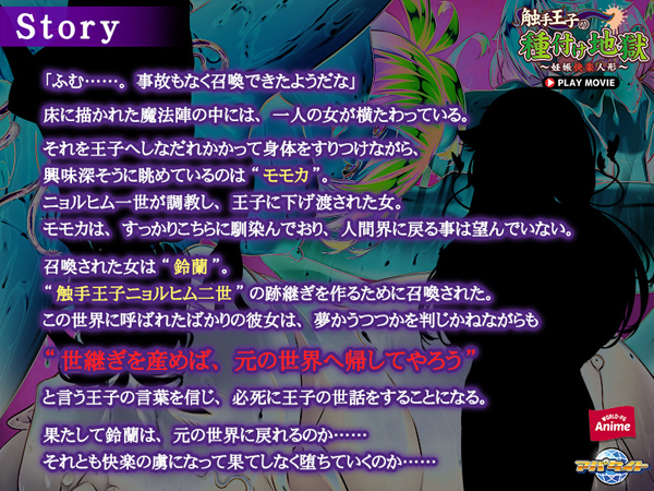 �C�x���gCG02