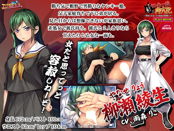 �C�x���gCG01