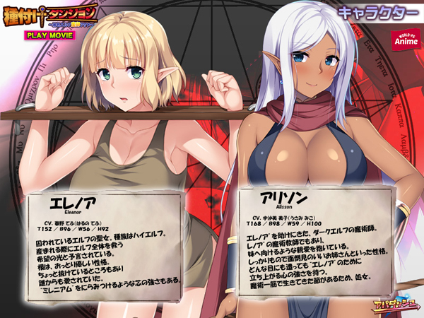 �C�x���gCG01