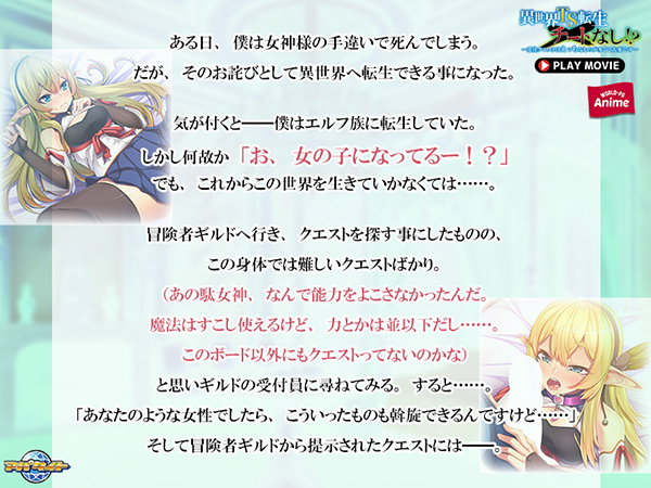 �C�x���gCG01