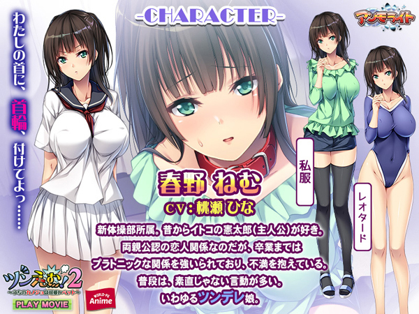 �C�x���gCG01