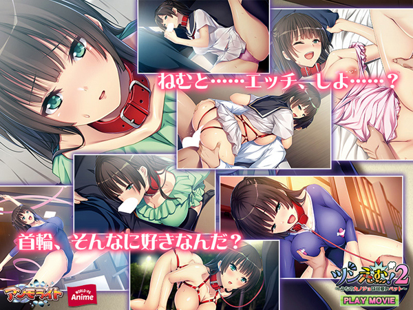 �C�x���gCG03