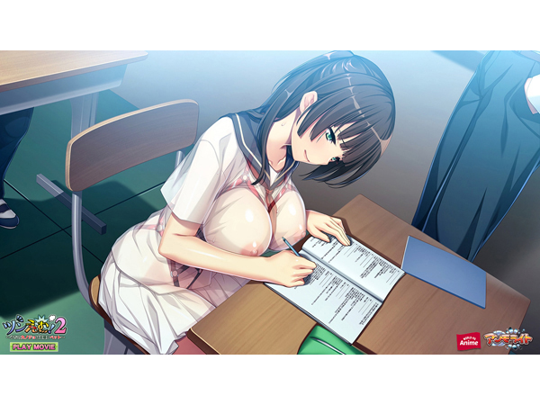 �C�x���gCG09