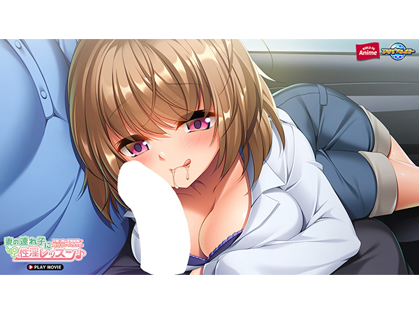 �C�x���gCG04
