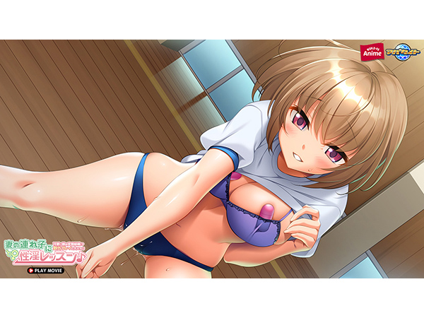 �C�x���gCG07