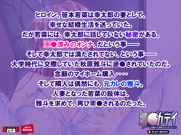 �C�x���gCG01