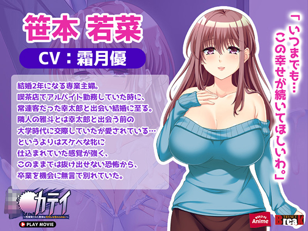 �C�x���gCG02