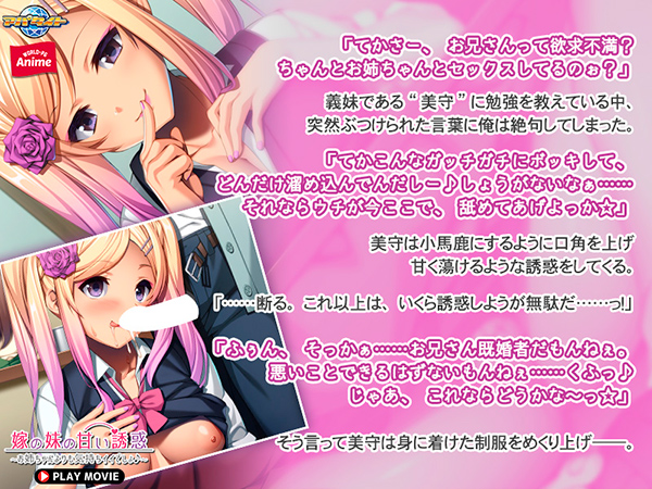 �C�x���gCG01