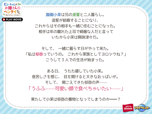 �C�x���gCG01
