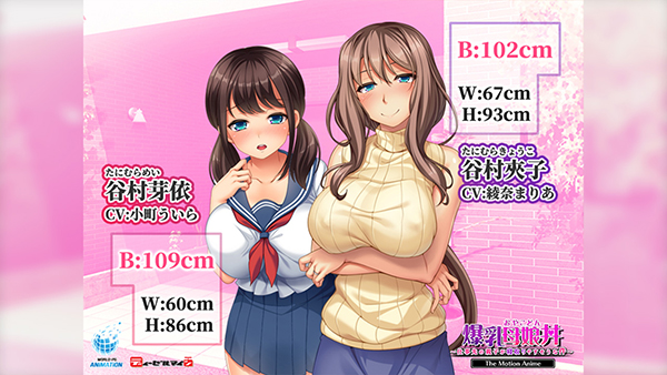 �C�x���gCG02