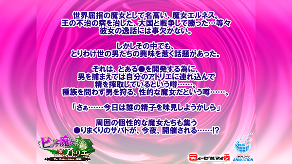 CxgCG01
