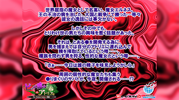 CxgCG01