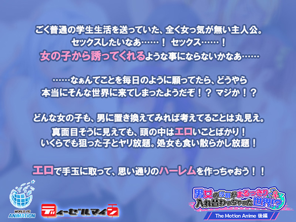 CxgCG01