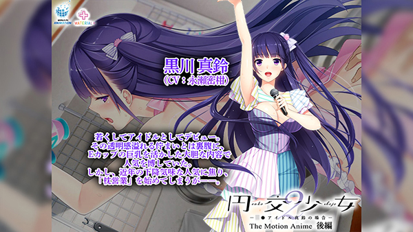 �C�x���gCG02