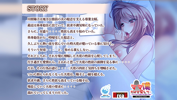 �C�x���gCG01