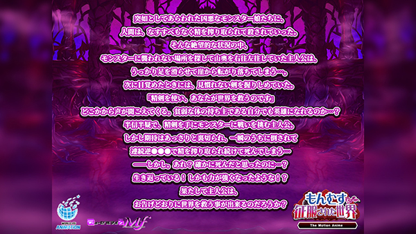 �C�x���gCG01