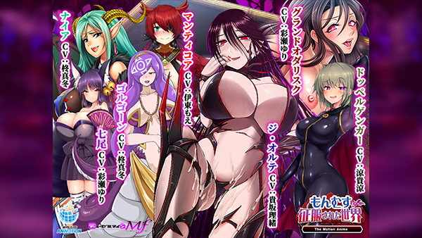 �C�x���gCG02