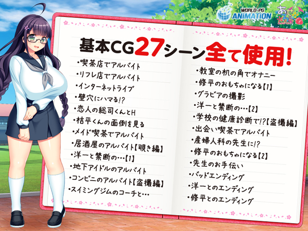 CxgCG02