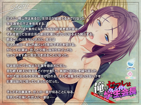 CxgCG02