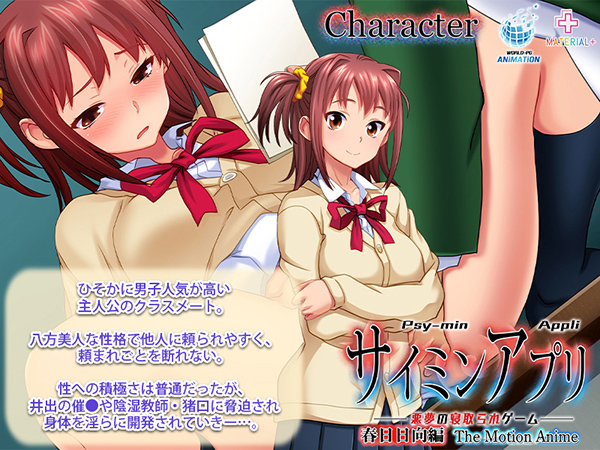 �C�x���gCG01