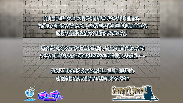 �C�x���gCG01