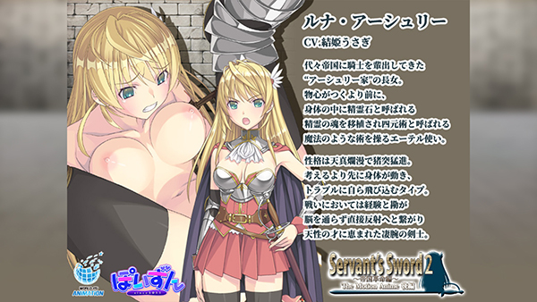 �C�x���gCG02