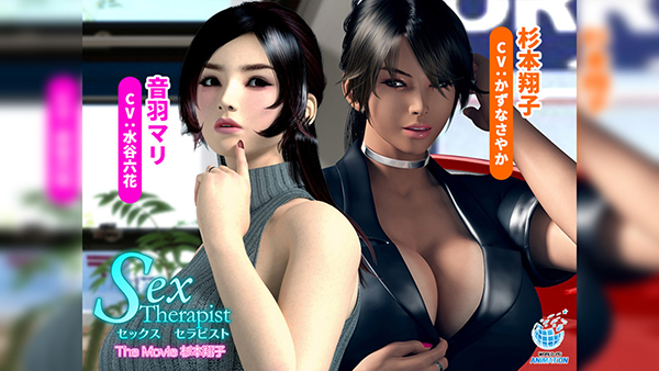 �C�x���gCG02