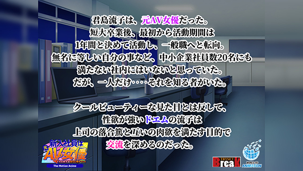 CxgCG01