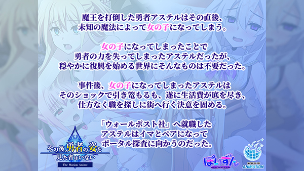 CxgCG01