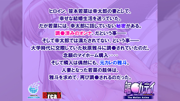 CxgCG01