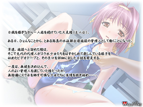yDڑҁ`Ǔ6l̃XN`Aj[VǉŁzXg[[