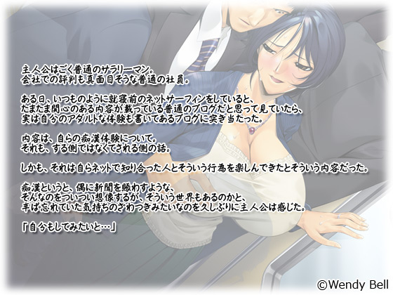 y̒̏z̃Xg[[
