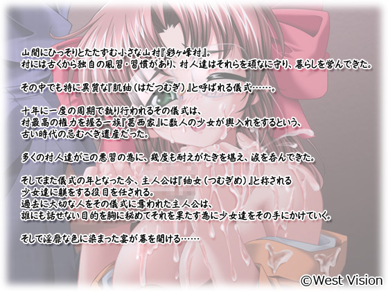 yz̓ z̃Xg[[