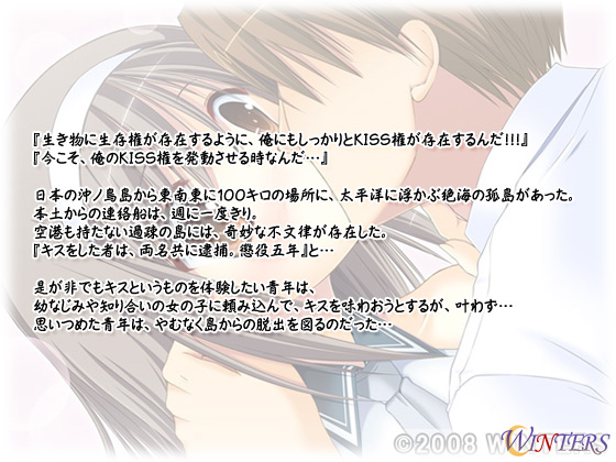 yKISS~500z̃Xg[[