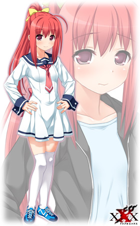 婒 
