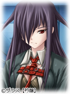 {AXJ