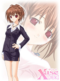 @鉹