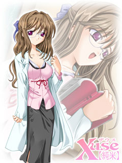 N@T