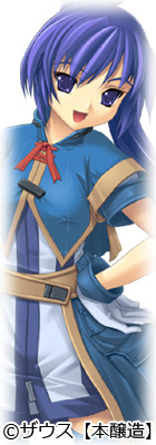 l[EBEXtHg