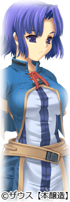 ZAEBEXtHg
