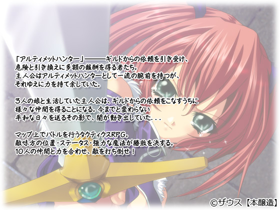 yAeBbgn^[z̃Xg[[