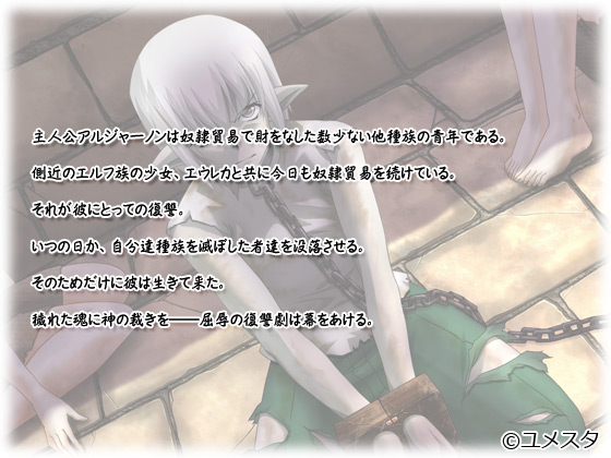 yDARK y̎ol`zXg[[