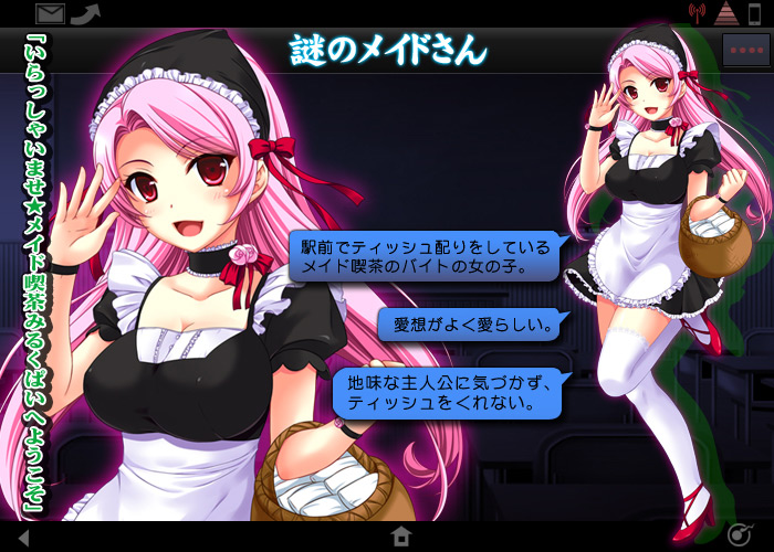 ̃Ch